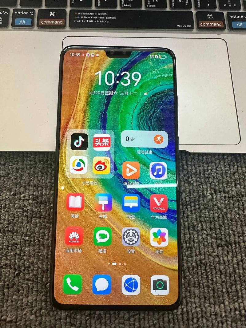 华为mate30 4g参数详细参数