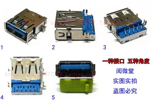 hpelitrbook8540p拆机