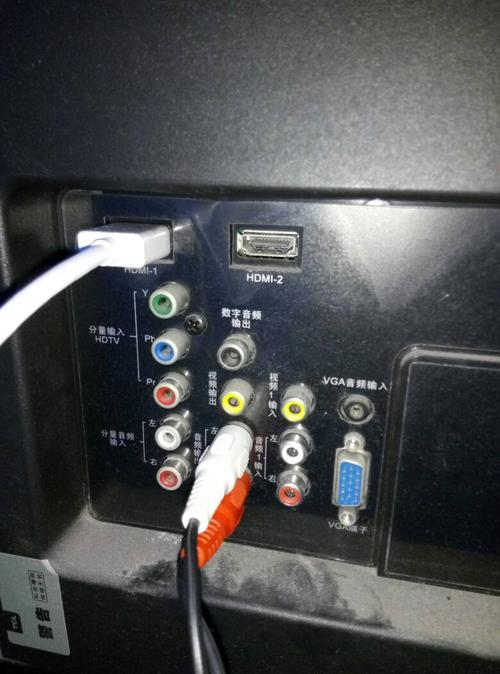 tcl智能电视怎么连接音响