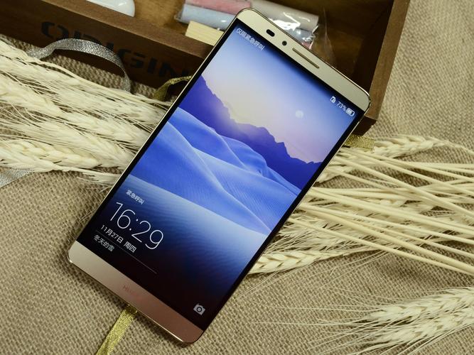 mate7 电信标配版参数详细参数