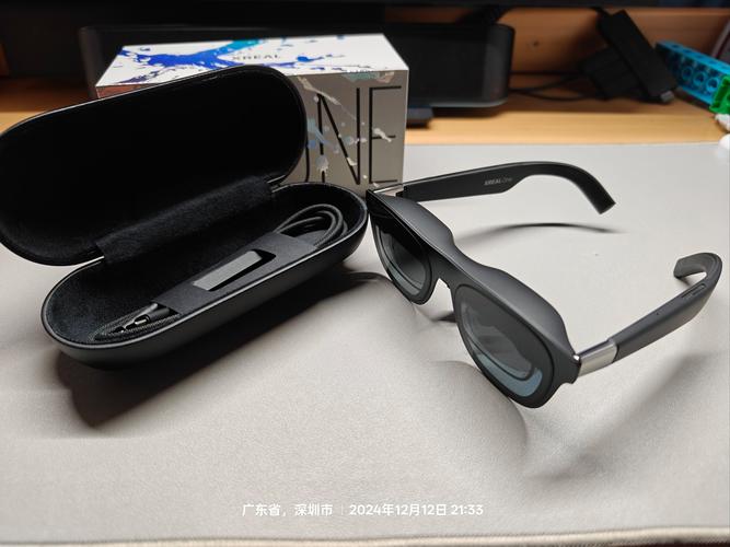 realmax智能3d眼镜