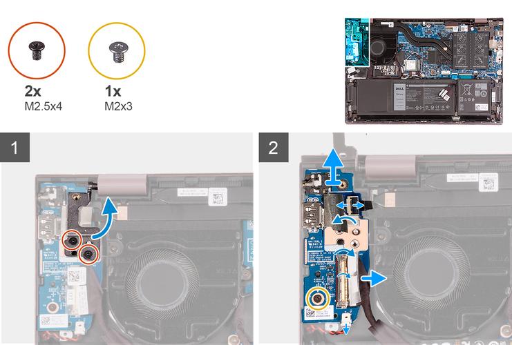 thinkserverts540拆机