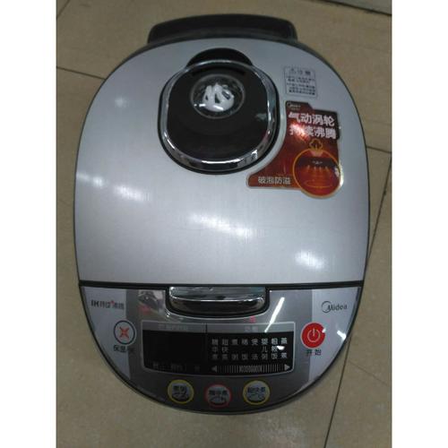 美的智能电饭煲fs5088