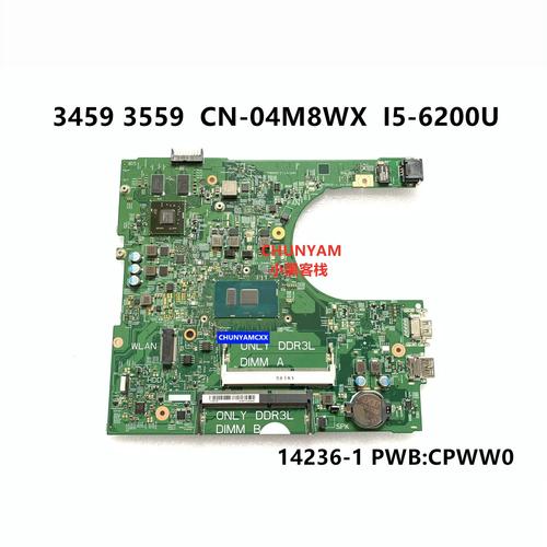 dell insprion 14拆机