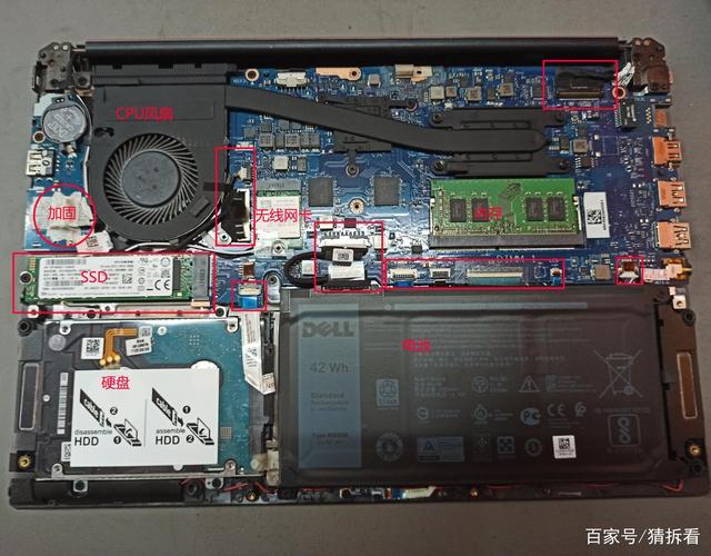 inspiron 14 3443拆机