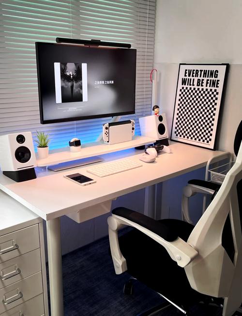 xbox one 智能家居