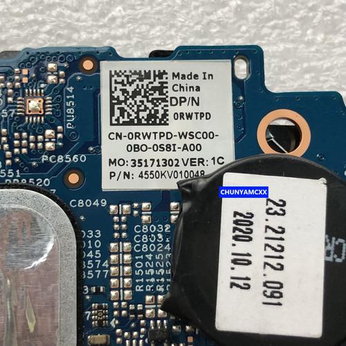 dell vostro 7500拆机