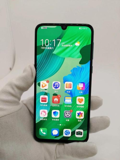 华为n0vapro5参数pro参数