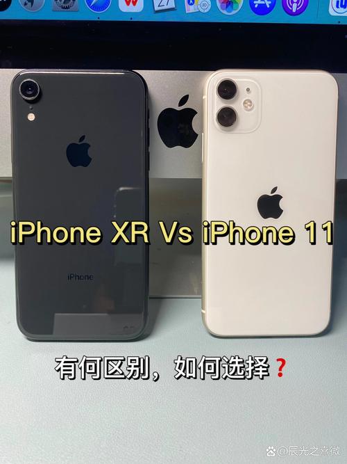 苹果xr和11参数详细参数配置对比