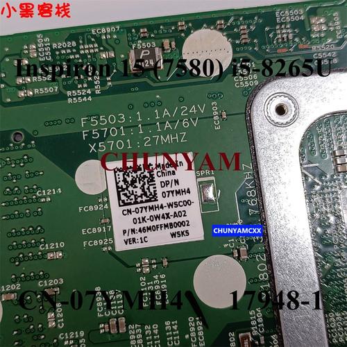 dellinspiron5442拆机