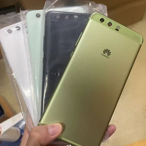 华为p10plus参数详细参数配置