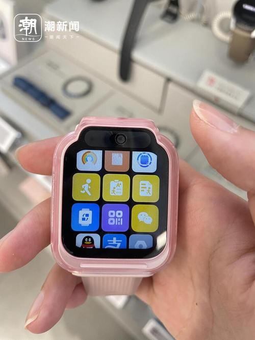 autosay儿童智能手表