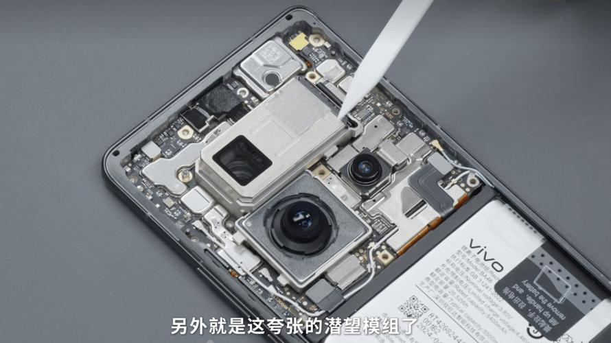 xperia xa ultra 拆机