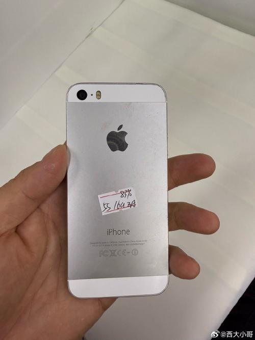 iphone5s电信版参数详细参数