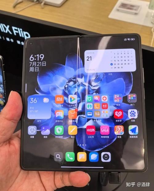 小米note 4c参数详细参数对比