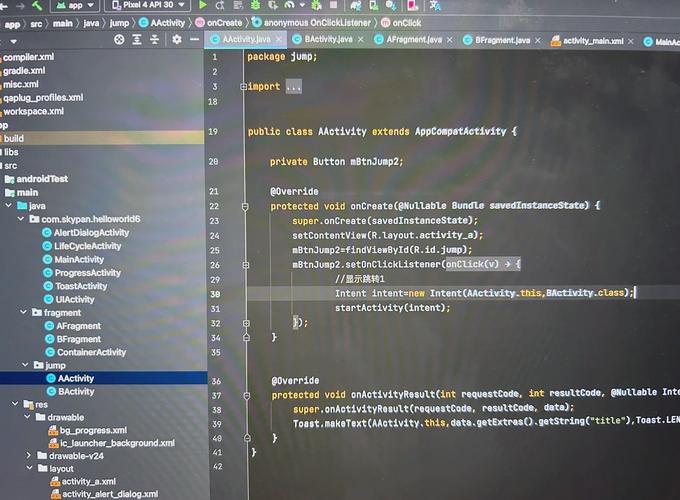 android智能硬件开发