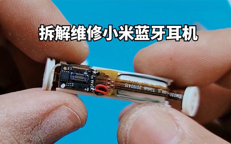 mi notebook air 拆机