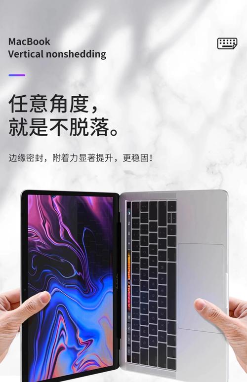 macbookpro 2025参数