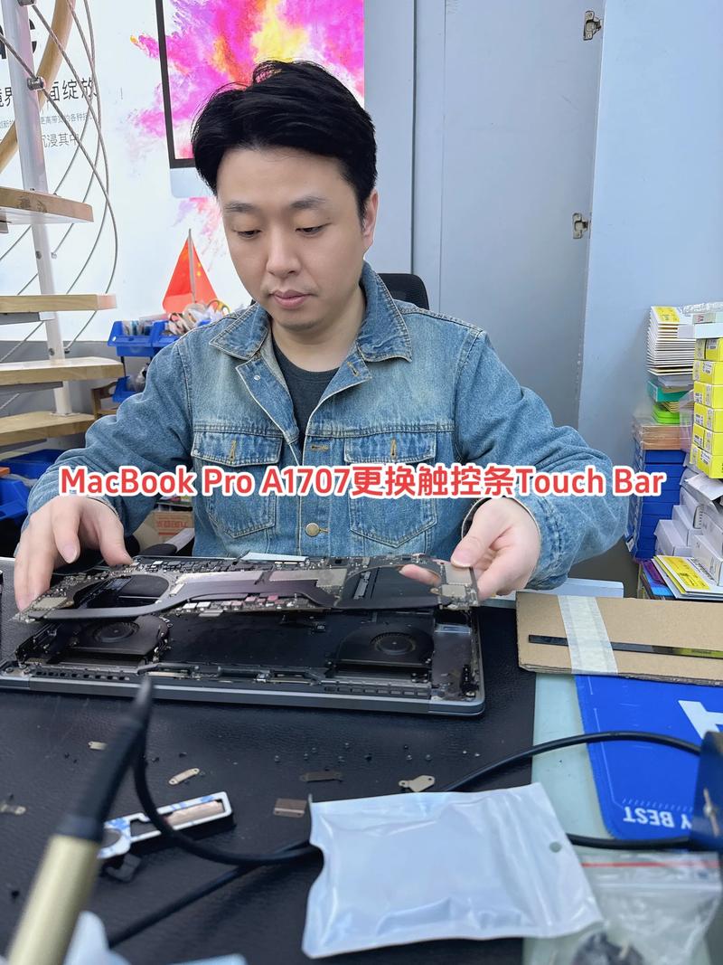 2025 macbook pro拆机