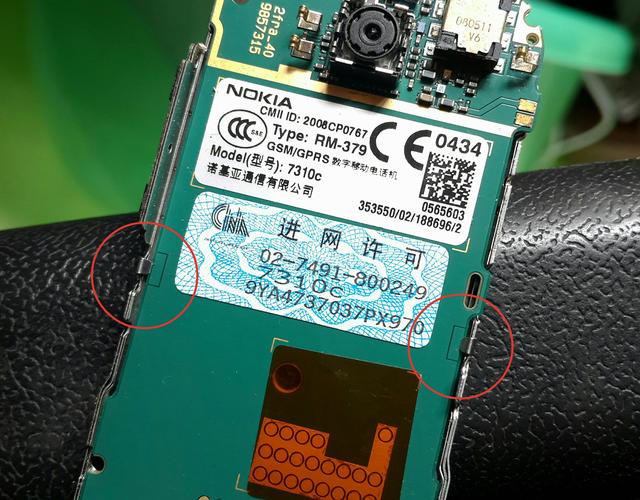 nokia lumia 800 拆机