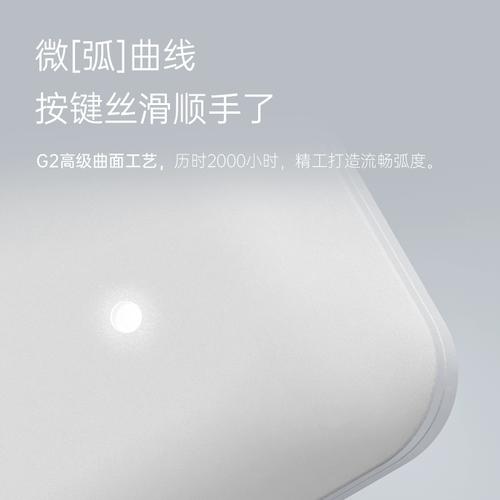 lifesmart云起智能