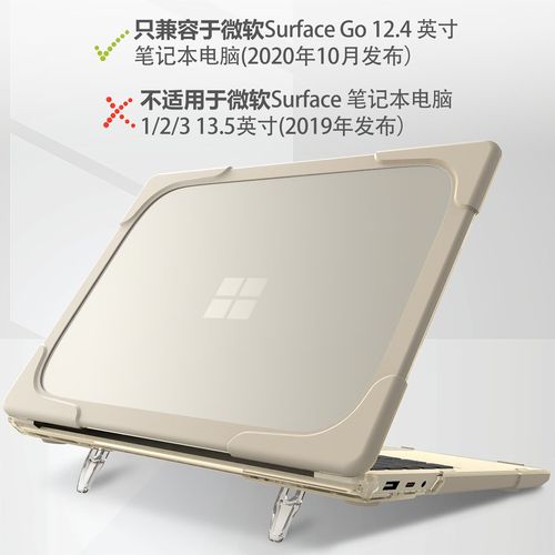surfacelaptop尺寸参数