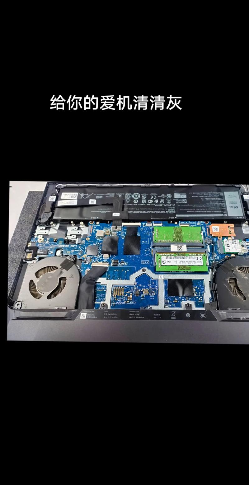 inspiron 17 5000拆机