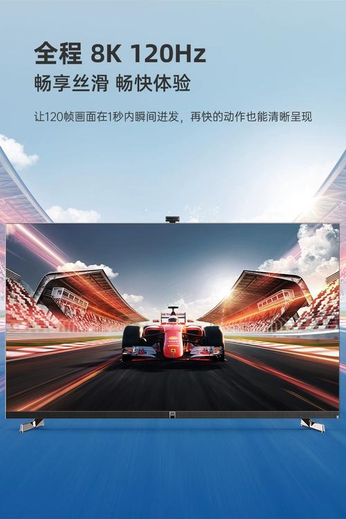 长虹智能电视airplay