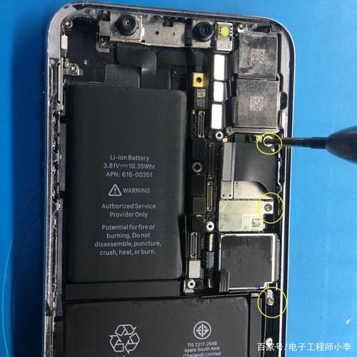 ifixit iphone x 拆机