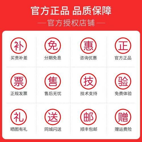 hololens 智能眼镜