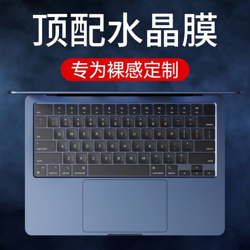 macbookpro 2025参数
