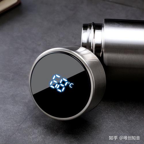 hidrateme智能水杯