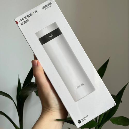 hidrateme智能水杯