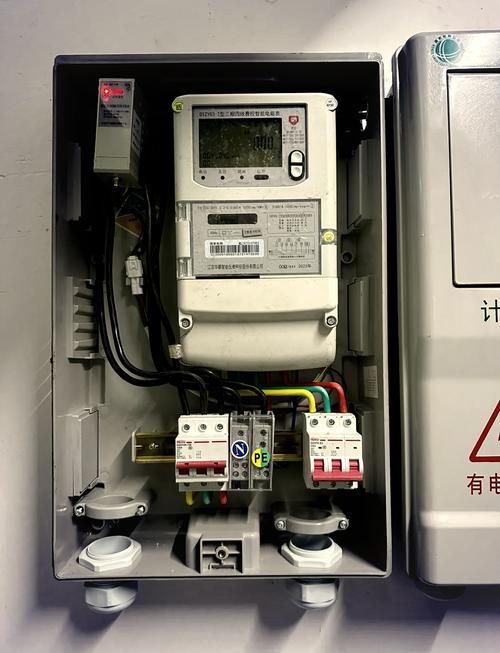 智能电表 dongdian