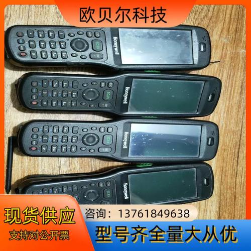 honeywell 6500 参数