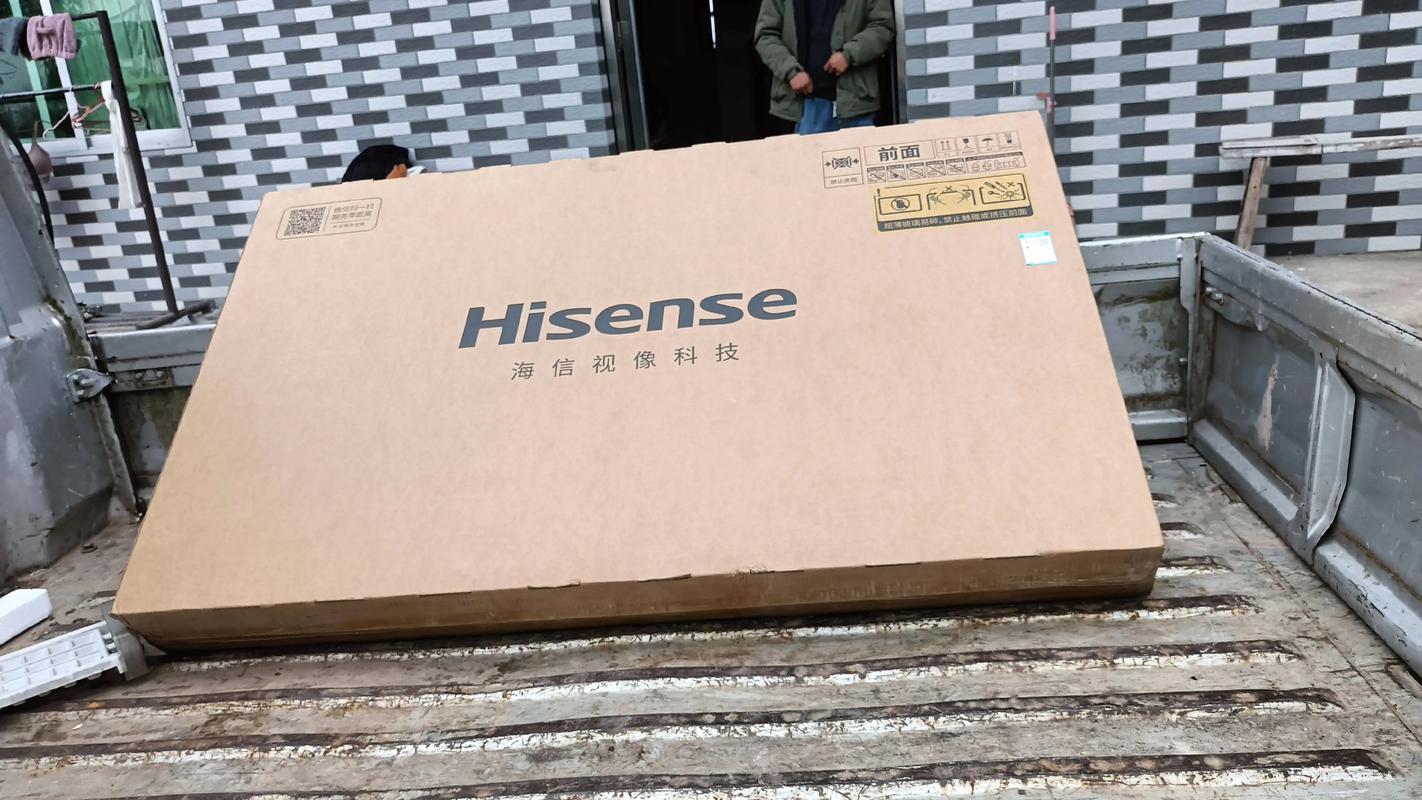 海信智能电视盒px3000