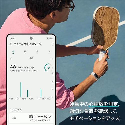 fitbit智能手环怎么样