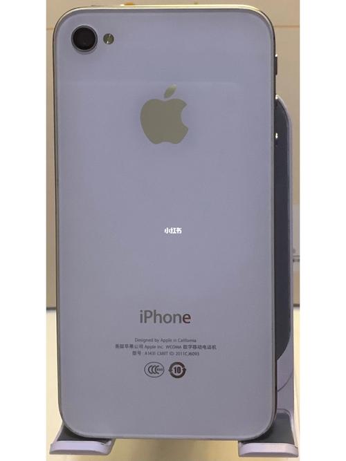 港版iphone4s 参数详细参数