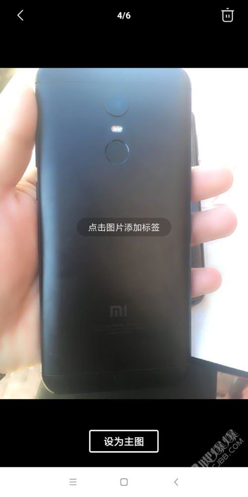 红米5 plus 手机参数详细参数