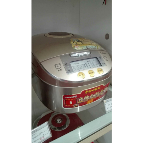 美的智能电饭煲fs4017