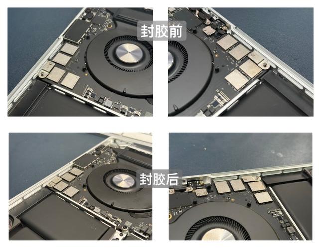 MacBookpro 2012款拆机