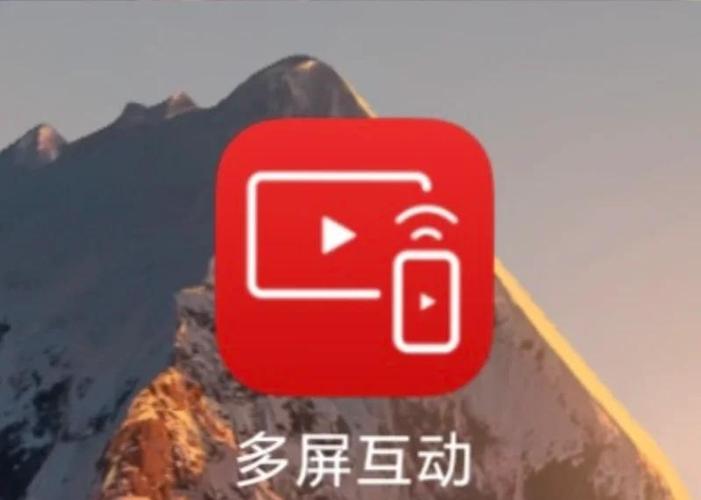 tcl智能电视怎么下载软件