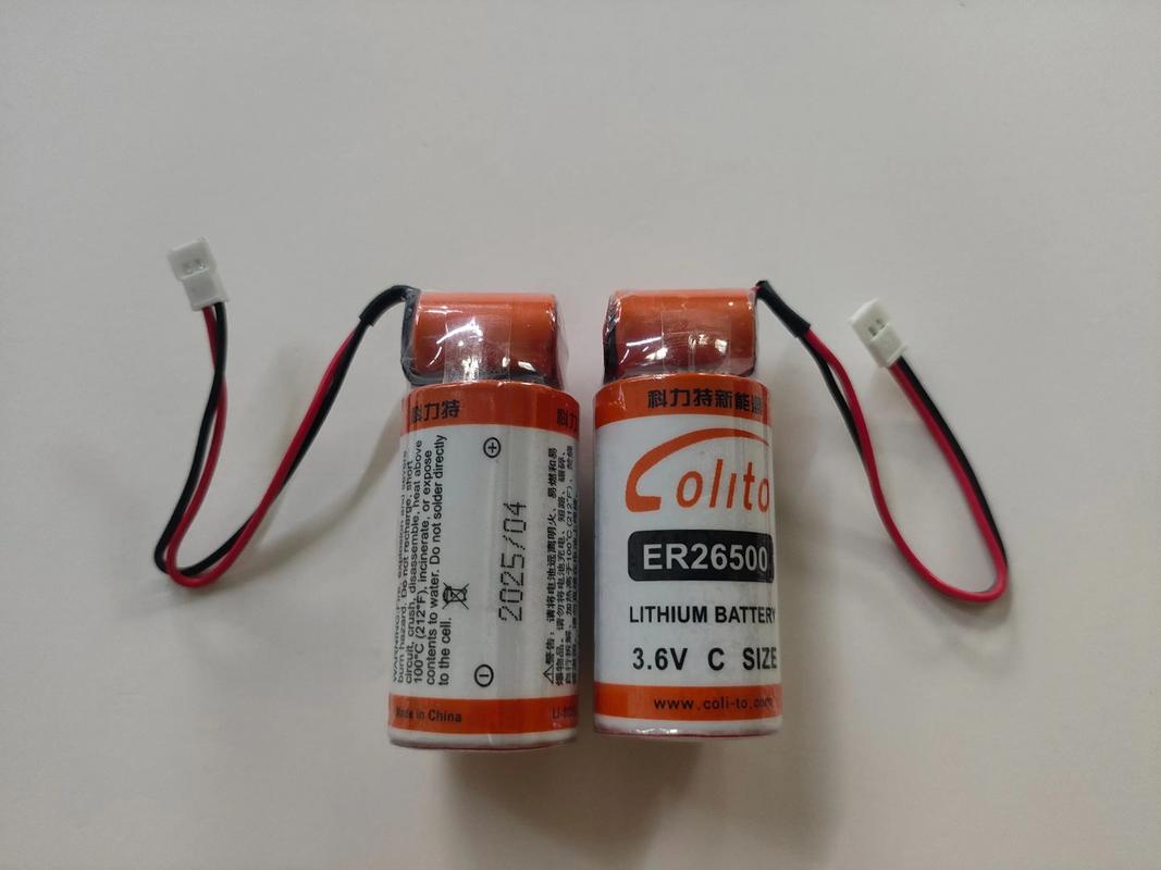 cuptime智能水杯电池