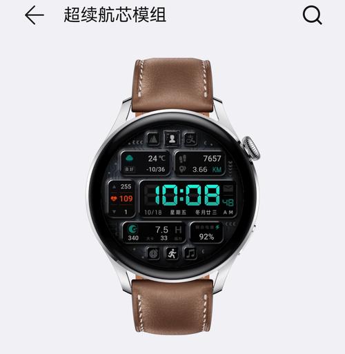 celedial 智能拨号