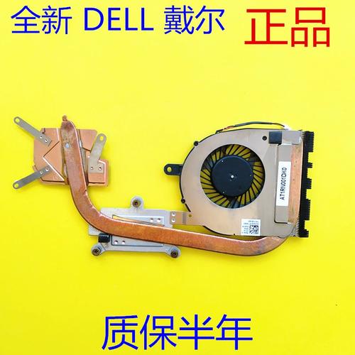 inspiron 15 5555拆机