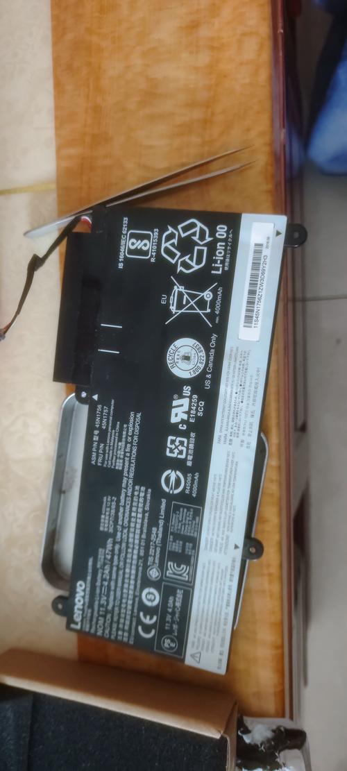 ThinkPad E460技术参数