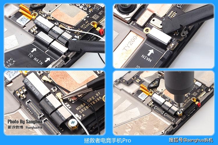 macbook pro 865 拆机