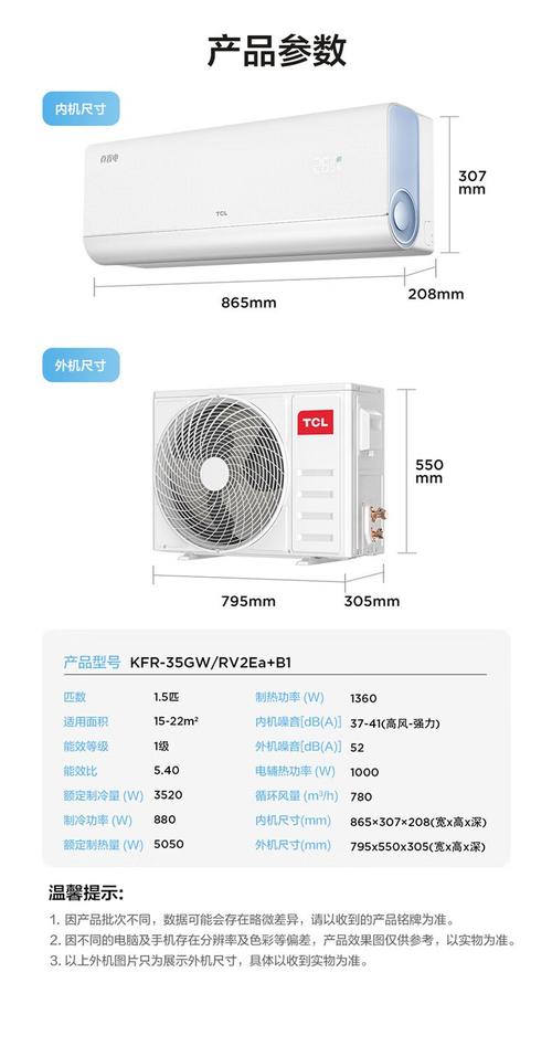 tclkfrd35gwba13参数
