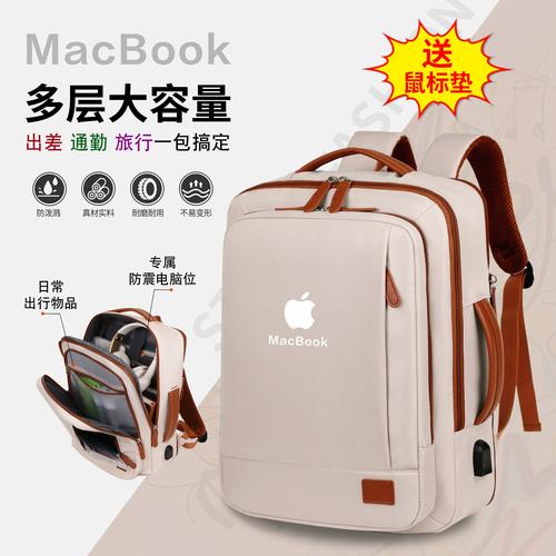 macbook pro 拆机2025