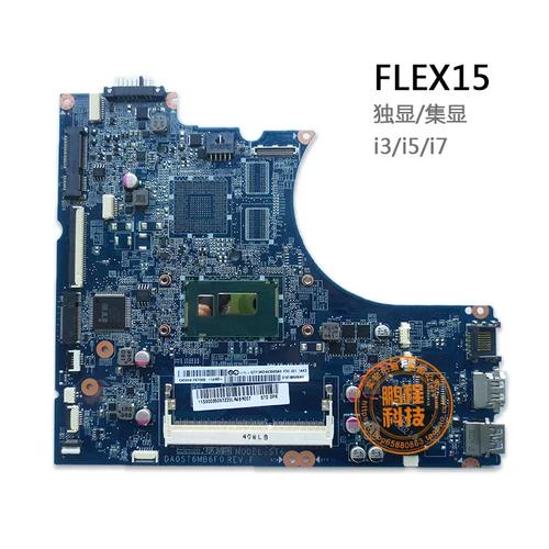 ideapad flex 15 拆机
